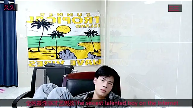 stripcha-798 live sex cam