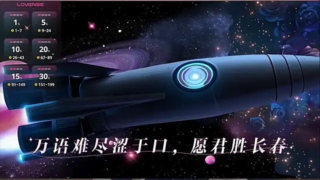 Lucky-baby live sex cam