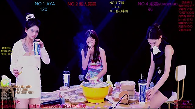 CuteBaby---'s cam snapshot