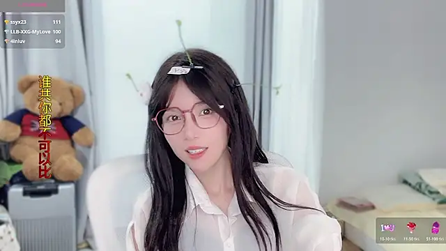 hi-AnAn's cam snapshot