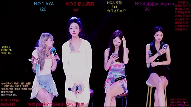 CuteBaby---'s cam snapshot