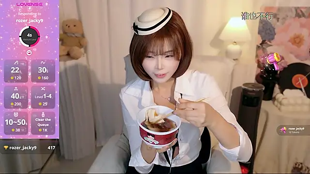 Seven-76's cam snapshot