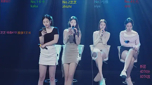 HHH-777 live sex cam