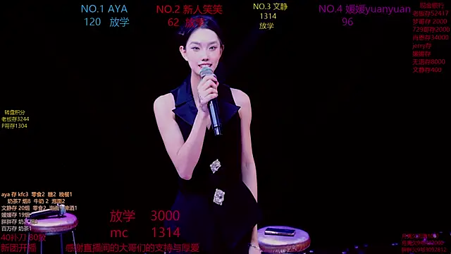 CuteBaby---'s cam snapshot