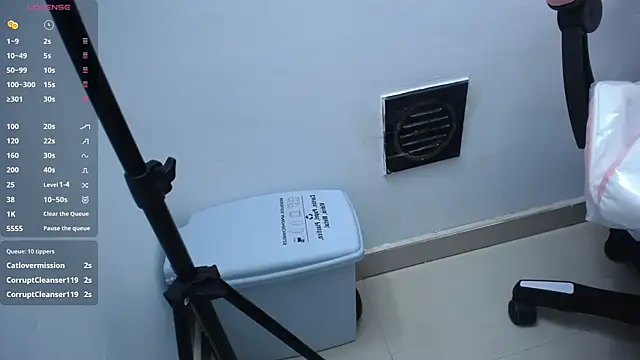 Niuk_mei's cam snapshot