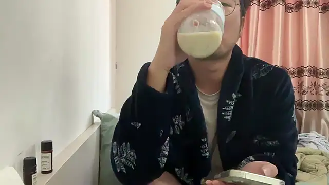 PolicingCelebes's cam snapshot