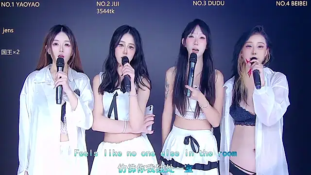 88_Emeralds live sex cam