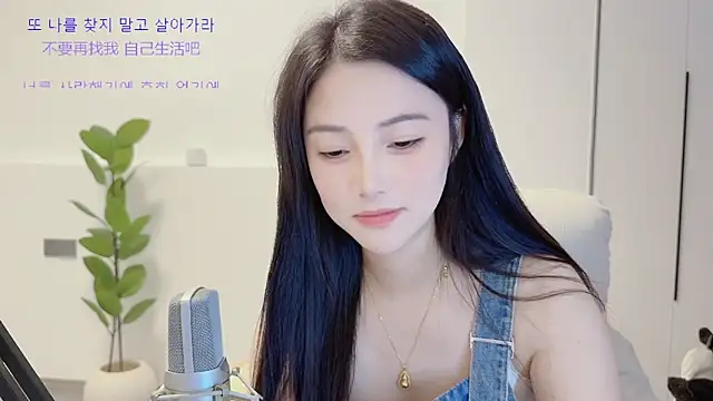 HaagenDazs_ live sex cam