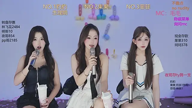 sweetgirls888's cam snapshot