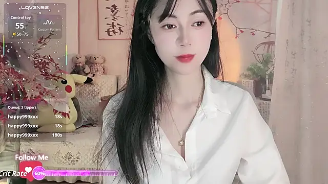 coffeecat-1111's cam snapshot