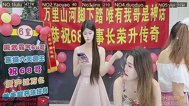 DogdogSM's cam snapshot