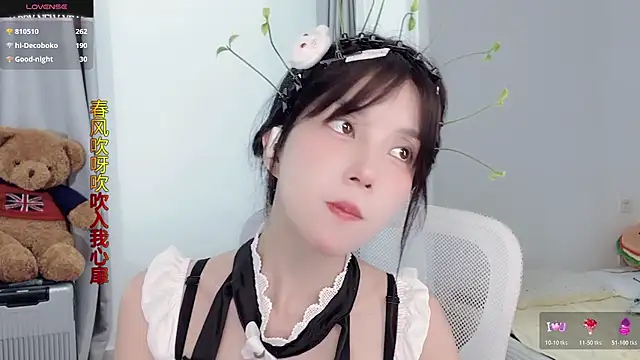 hi-AnAn's cam snapshot