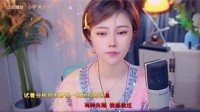 cherry-fa live sex cam