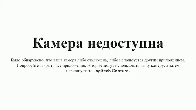 Britney_Ross's cam snapshot