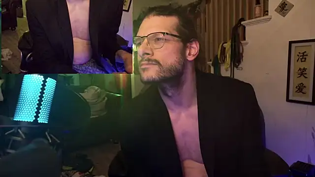 MasterDaddyCool live sex cam