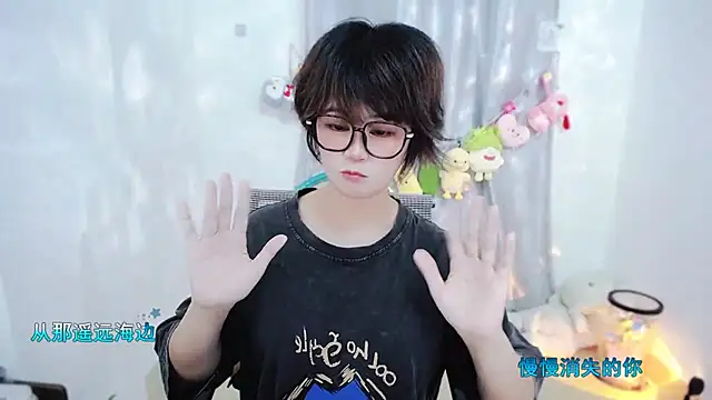 Fan_ting's cam snapshot