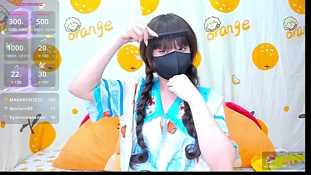 Anchan_JP's cam snapshot