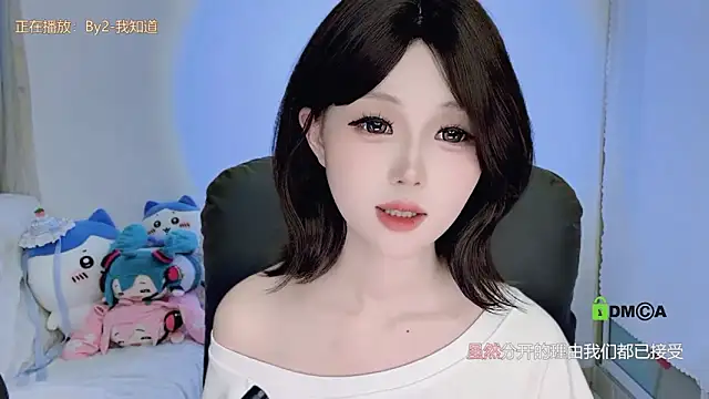 gummy-candy's cam snapshot