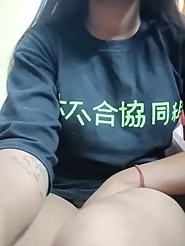 Sheela_69's cam snapshot