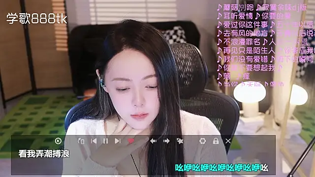 Potatosi's cam snapshot