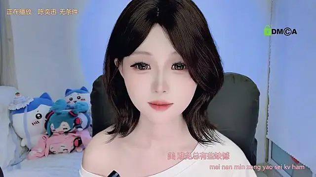 gummy-candy's cam snapshot