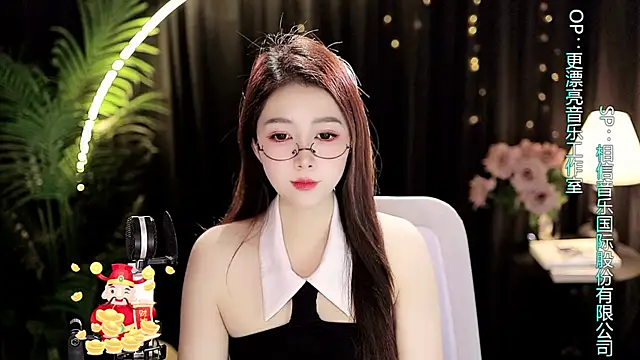 Sweet-Tea's cam snapshot