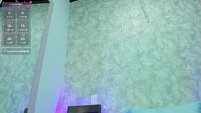 Reichel05_'s cam snapshot