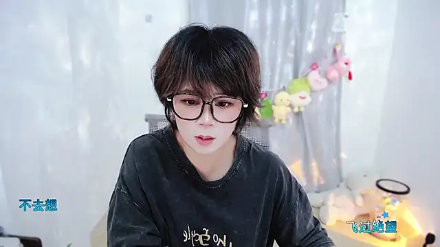 Fan_ting's cam snapshot