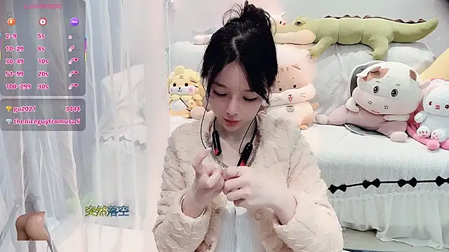 AKiKi711 live sex cam