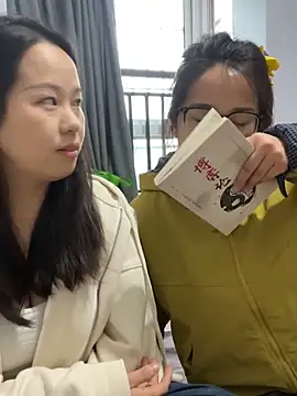 wxj1019's cam snapshot