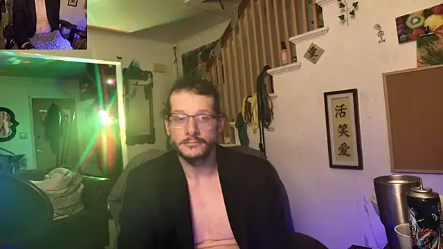 MasterDaddyCool's cam snapshot