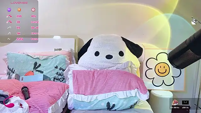 -Nami-'s cam snapshot