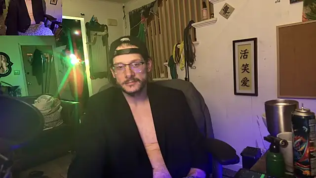 MasterDaddyCool's cam snapshot