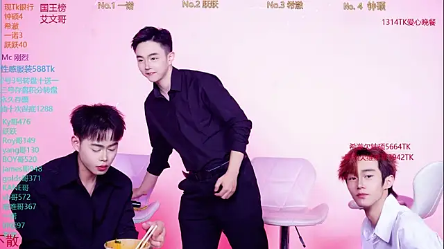 Boygayhouse's cam snapshot