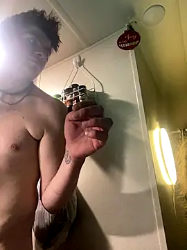 Unknownstepbrother's web cam