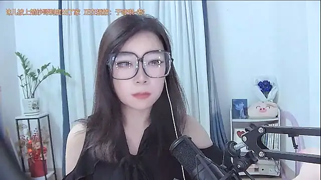 Amity-ox's cam snapshot