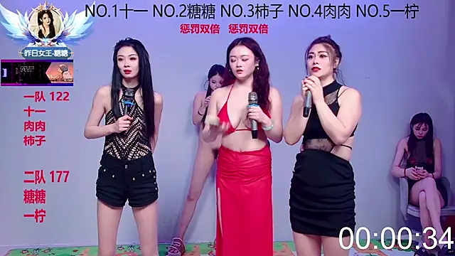 ERA_002 live sex cam