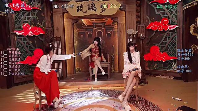 BKW-001's cam snapshot