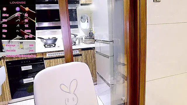 xinxinbabe's cam snapshot