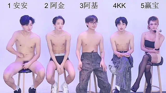 Playboys-909 live sex cam