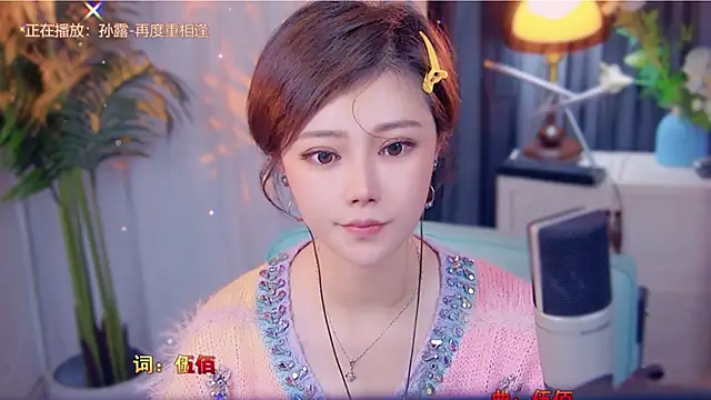 cherry-fa's cam snapshot