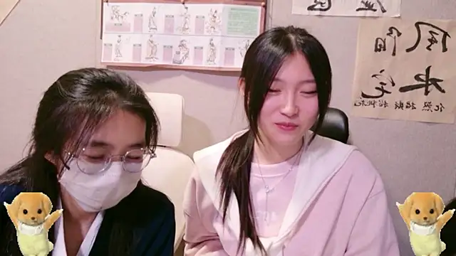 ZhaoZhaoDaWang's cam snapshot