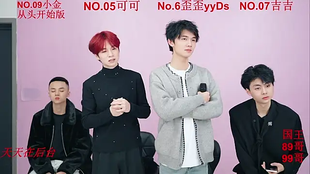 Beautifulboys-777 live sex cam