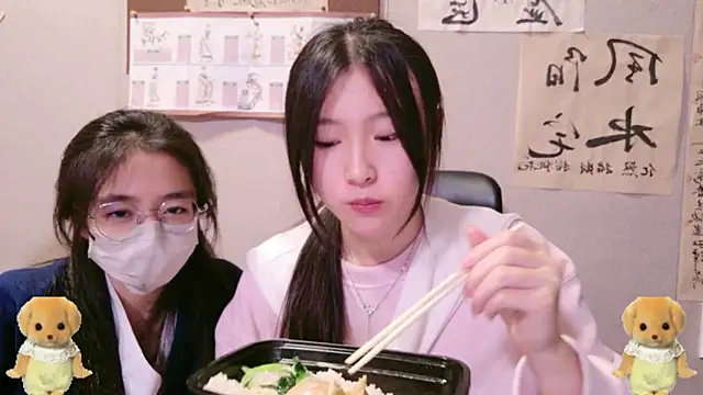 ZhaoZhaoDaWang's cam snapshot