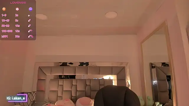 i_akane's cam snapshot