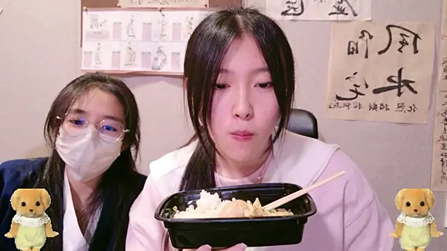 ZhaoZhaoDaWang's cam snapshot