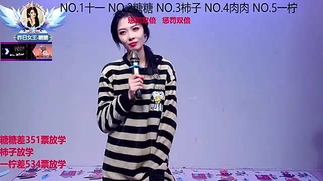 ERA_002 live sex cam