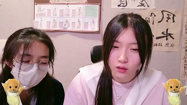 ZhaoZhaoDaWang's cam snapshot