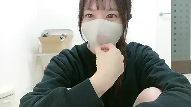 _Mia_land_'s cam snapshot