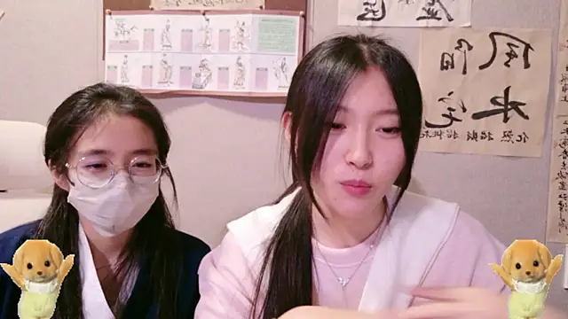 ZhaoZhaoDaWang live sex cam